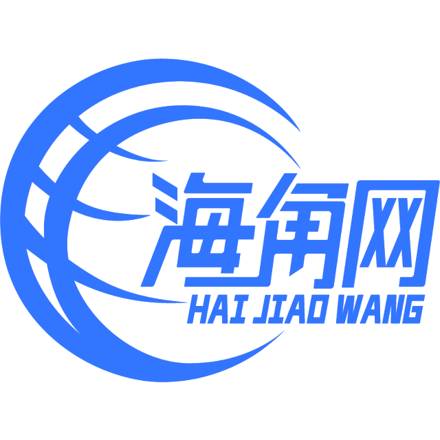 落寞的故事